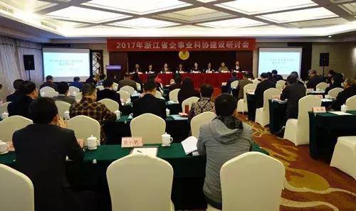 11月28日早安,早安新闻汇总