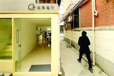 11月28日早安,早安新闻汇总