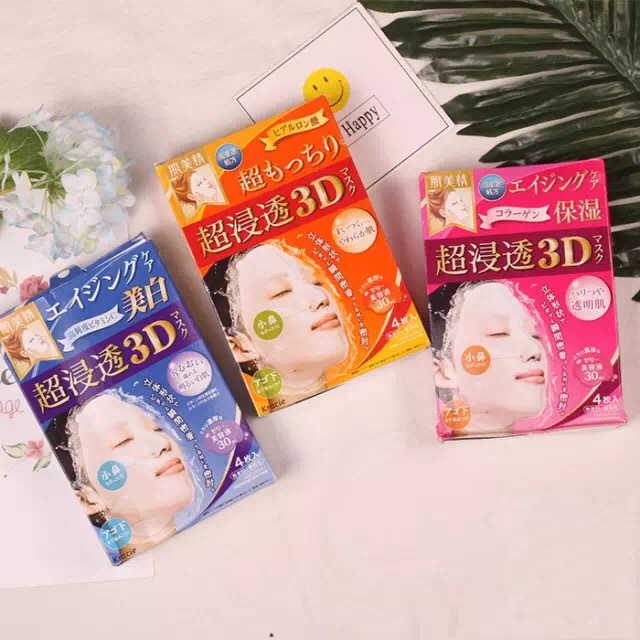 种草｜15款平价面膜，学生*党**首选国货同仁堂云南白药面膜