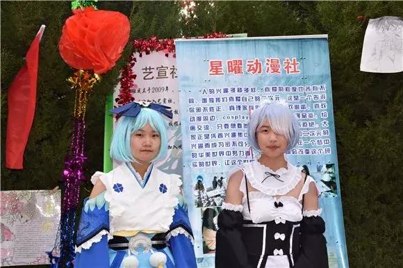 丽江市篮球联赛,丽江校园足球联赛