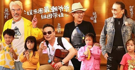 谢贤发飙完整视频,谢贤现场发飙完整版