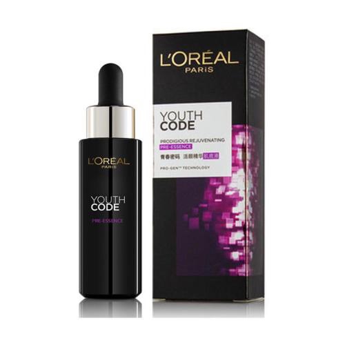 来来来走过路过别错过广告录音,吃土都必买的精华搭配组合