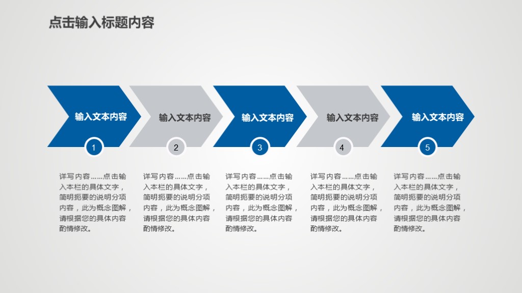 年底部门工作总结ppt,10套简约工作汇报ppt模板