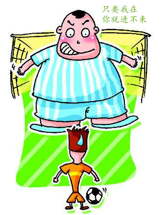 足坛奇葩事全集,国际足坛十大奇葩事件