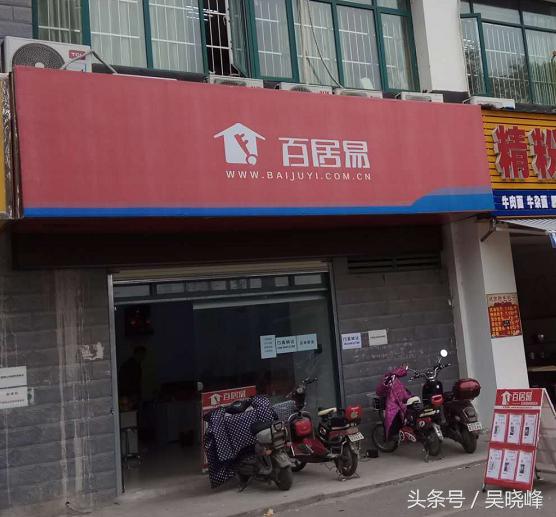 店铺转让合同需要关注哪些内容,北京转让店铺的渠道