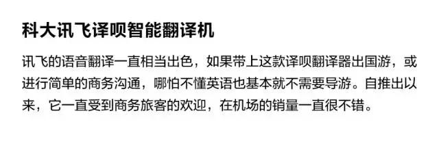 打鼾厉害的用什么枕头可以缓解,打鼾的人如何选择枕头其实有原则