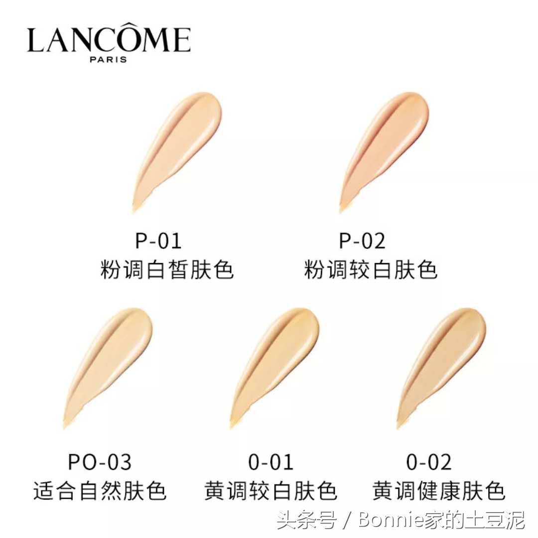 哪个粉底液越夜越美丽,这些控油粉底液千万别错过