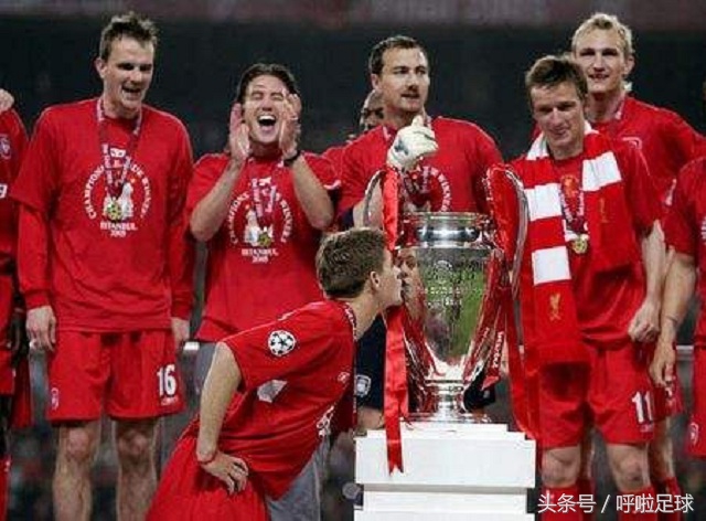 利物浦伊斯坦布尔欧冠夺冠,伊斯坦布尔奇迹欧冠决赛切尔西