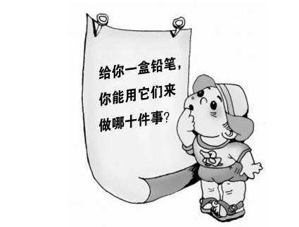 去腾讯上班好还是考公务员好,进腾讯上班需要具备的条件