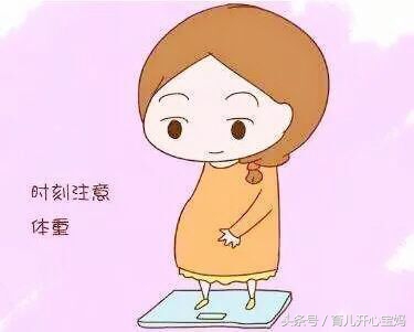 孕期体重增加太快该如何补救,孕期体重增长过快应该怎么办