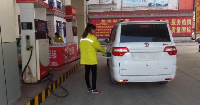 油卡抵运费处理流程,为什么用油卡抵运费