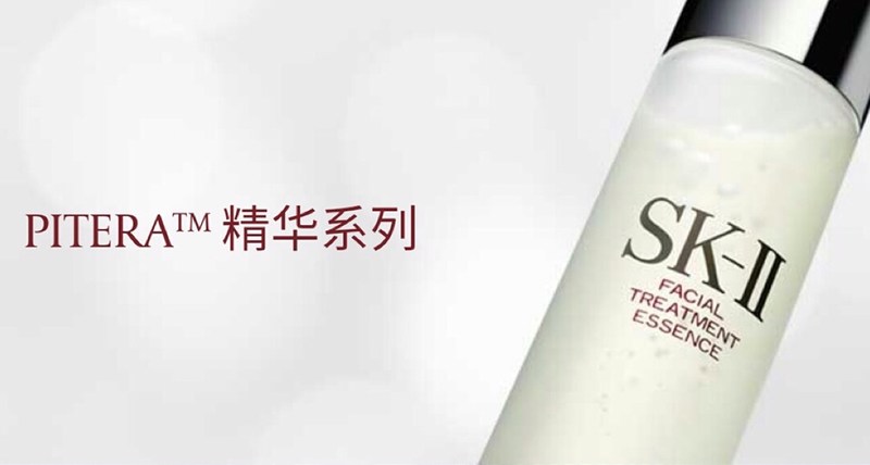 skii全集,skii全套视频