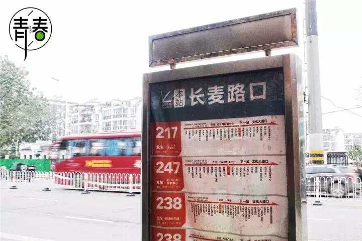 新建二中报道,江西省新建二中最新图片