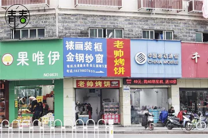 新建二中报道,江西省新建二中最新图片