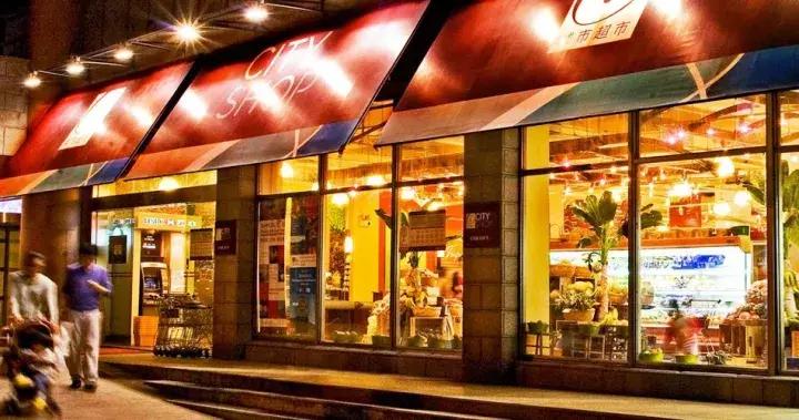 上海日月光购物中心新闻,魔都20个超大地标开业