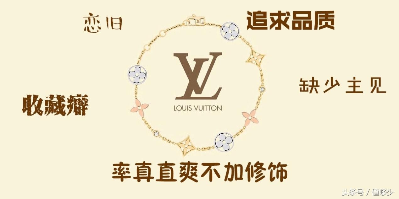 直男扫盲贴！背MK、LV、CHANEL的女孩儿要这样追！