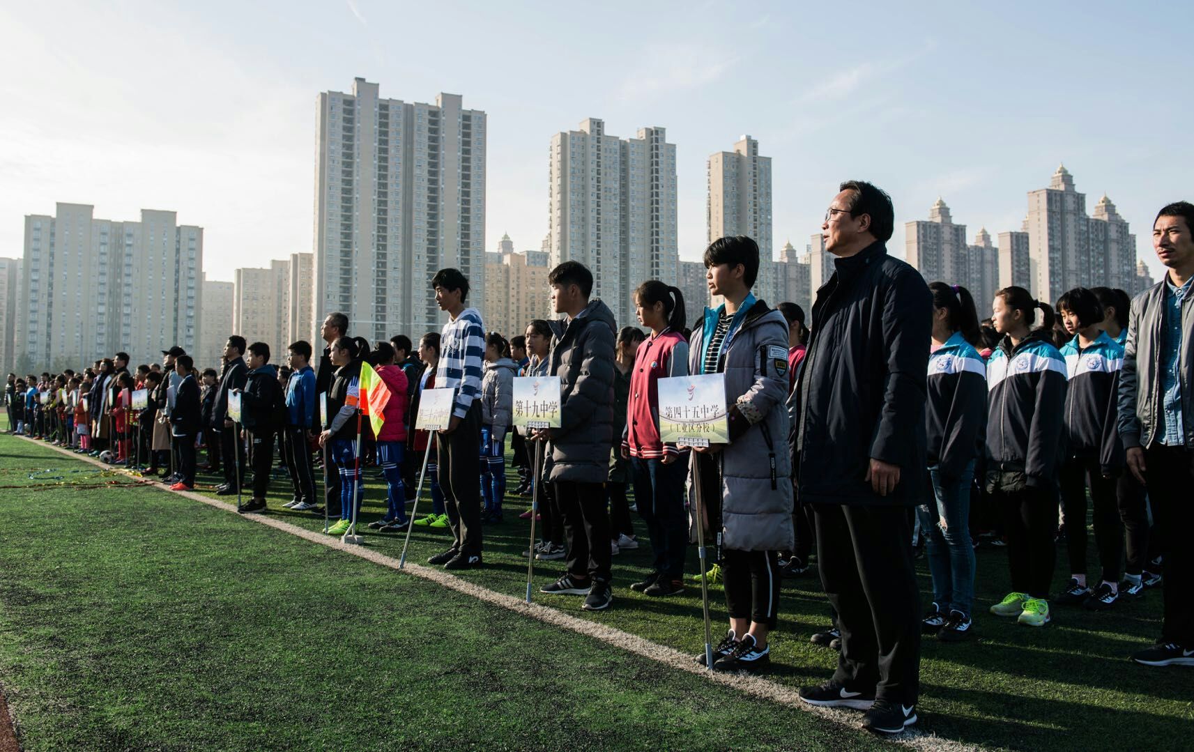 庐阳区区长杯2024足球赛,梅江区区长杯校园足球联赛