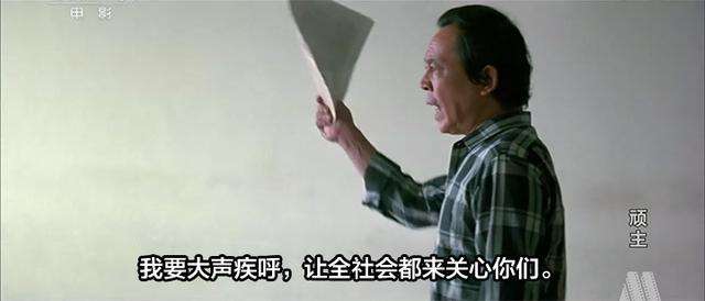 三部让人爆笑的电影,一口气看完多部喜剧高分电影