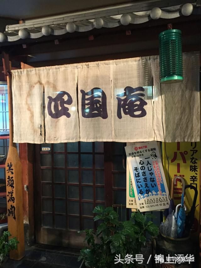 去日本旅游最全攻略,去日本旅游必看