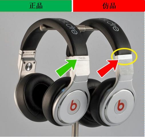 阿迪耐克如何辨别真伪,买到假的阿迪达斯鞋怎么维权