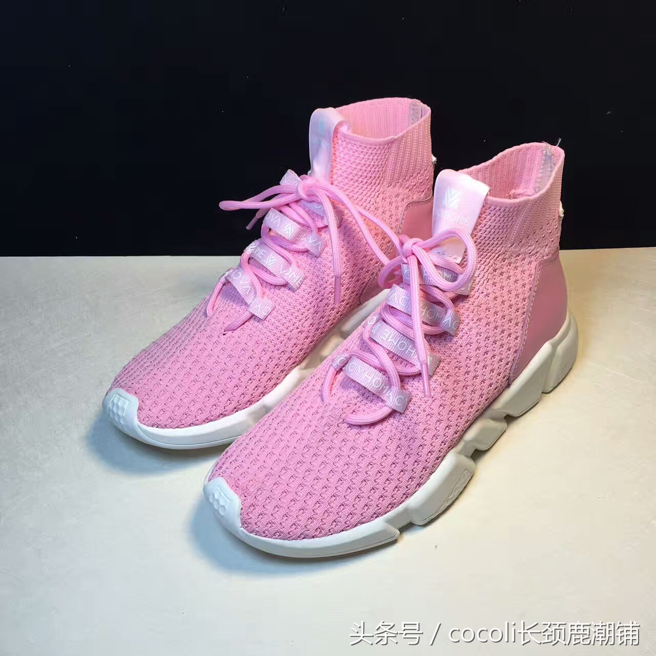 盘点那些年穿过的鞋子,袜子鞋什么时候开始流行