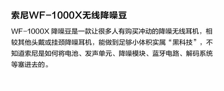 打鼾厉害的用什么枕头可以缓解,打鼾的人如何选择枕头其实有原则