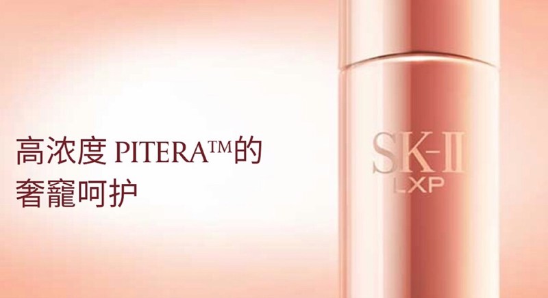 skii全集,skii全套视频