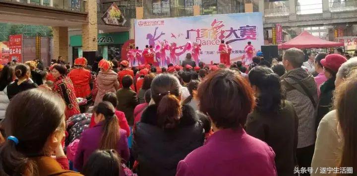遂宁万达比赛,遂宁市蓬溪县广场舞大赛