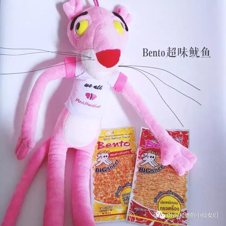 泰国实用手信,泰国手信礼物