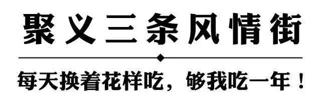 上海日月光购物中心新闻,魔都20个超大地标开业
