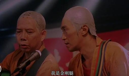 周星驰饰演的角色哪个最厉害,周星驰演的角色都有什么特点