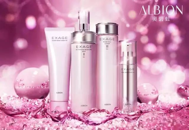 奥尔滨albion水乳,ALBION澳尔滨健康水