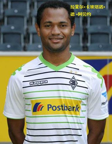 全球十大足球球星,世界十大优秀前锋