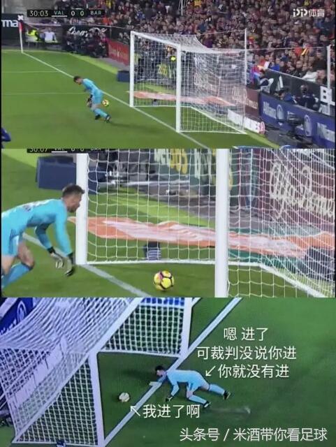 梅西被误判视频,梅西赛场上罕见生气是因为什么