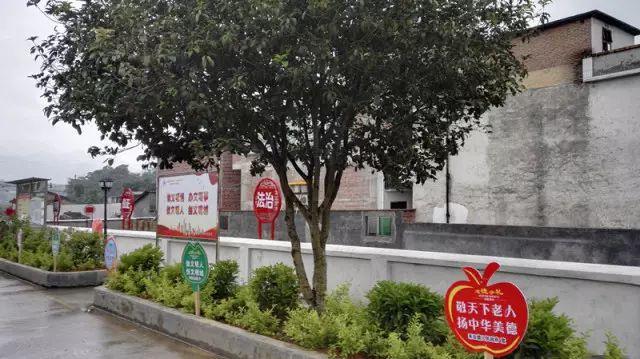 清远清新文明村,清远市文明村