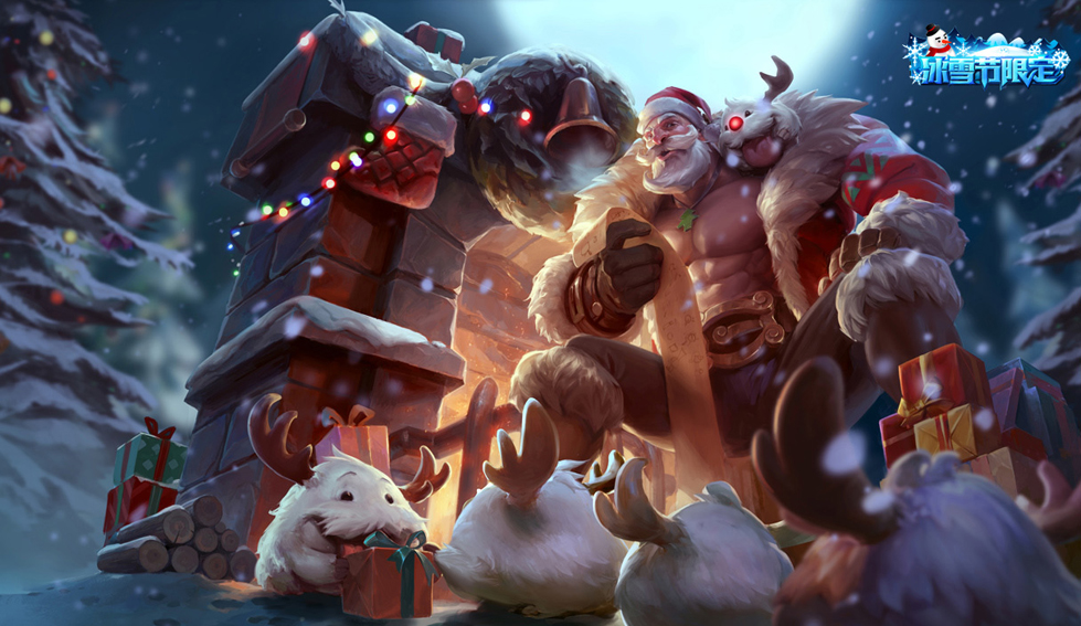 英雄联盟冰雪系列的皮肤,英雄联盟冰雪节皮肤系列推荐