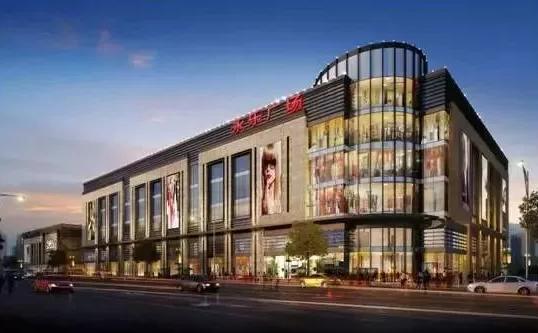 上海今年下半年新开的十大商场,上海下半年新开十大商场