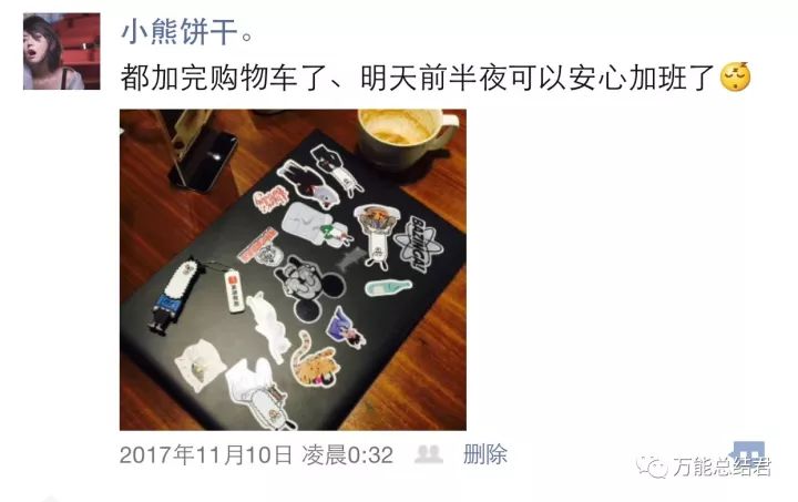 终于等到你双11开箱视频,开箱双十一