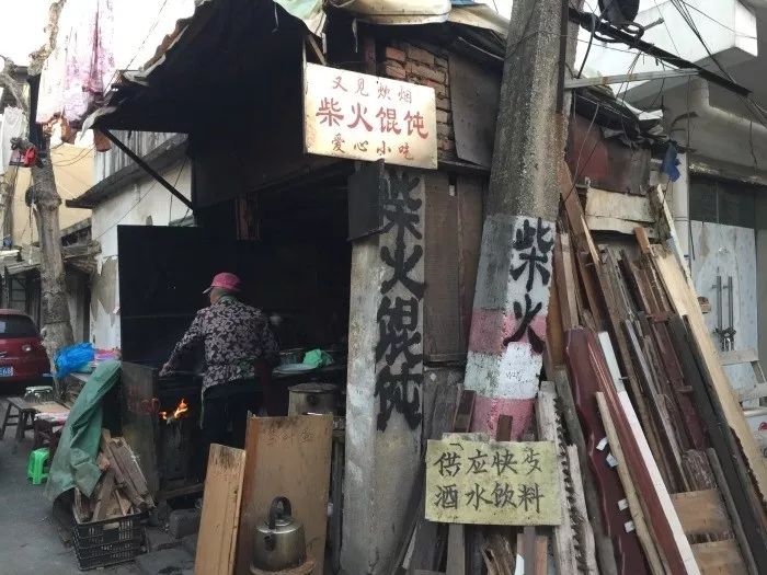 简单评一个南京苍蝇馆子30强吧,南京十大必吃苍蝇馆子top10