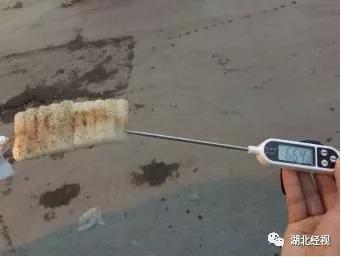 女子食道裂开竟是因为“趁热吃”？