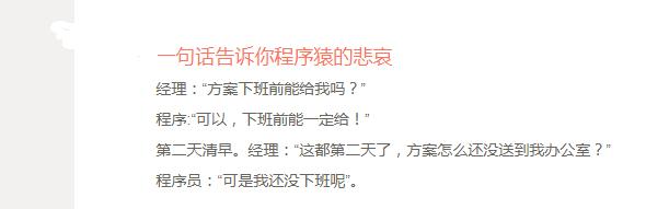 坐一会就头晕想吐,坐一会起来就头晕