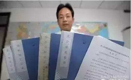 养殖申请国家补贴都需要什么手续,养殖补贴申请流程