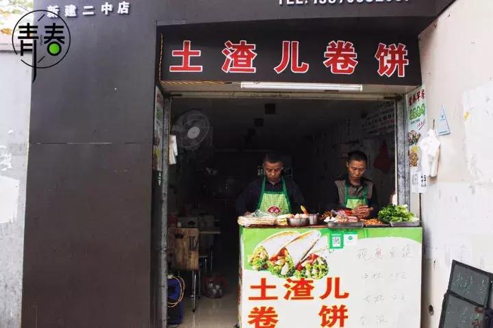 新建二中报道,江西省新建二中最新图片