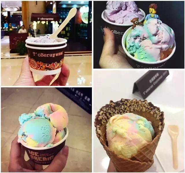 上海日月光购物中心新闻,魔都20个超大地标开业