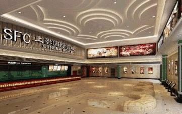 上海日月光购物中心新闻,魔都20个超大地标开业