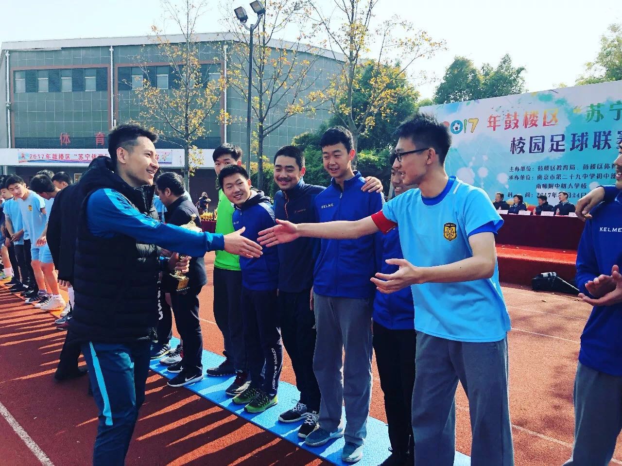 江苏苏宁队队员杨笑天,苏宁体育杯杨笑天