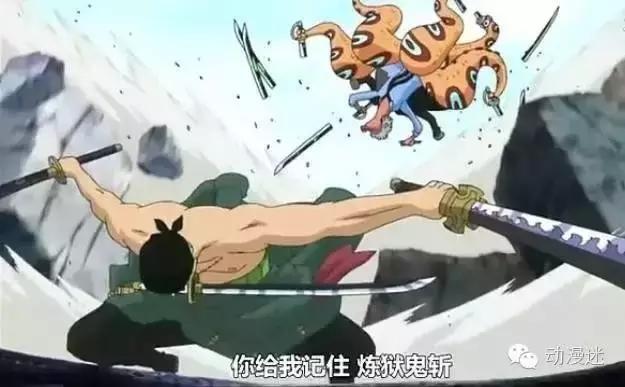 最受欢迎排名前十的动漫,好看的动漫国漫修仙玄幻类型