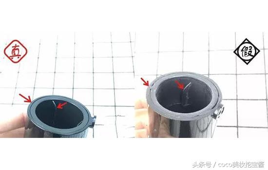 阿玛尼粉底液大师怎样辨别真伪,阿玛尼粉底液大师真假的辨别方法