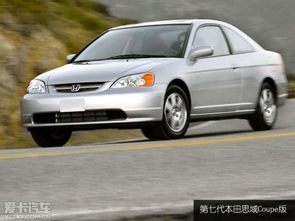 本田思域历代进化史,本田思域10周年经典版