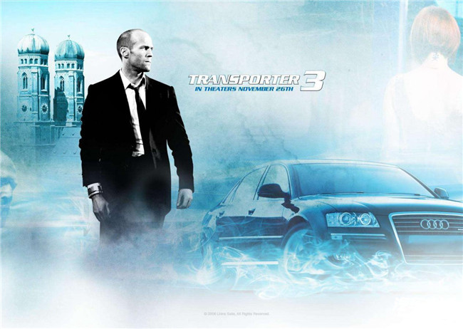 昔日影视明星，如今社会菁英，看奥迪A8的华丽变身